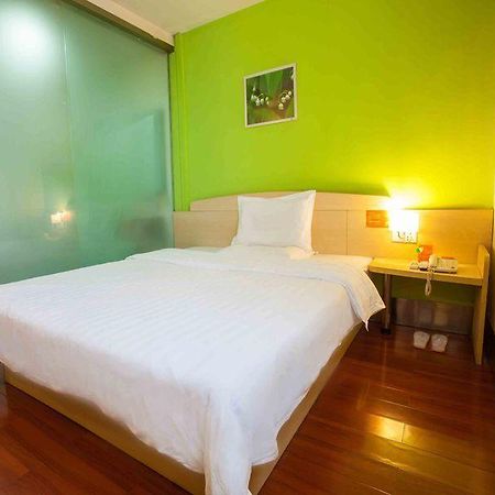 7 Days Inn Beijing Industrial University Branch エクステリア 写真