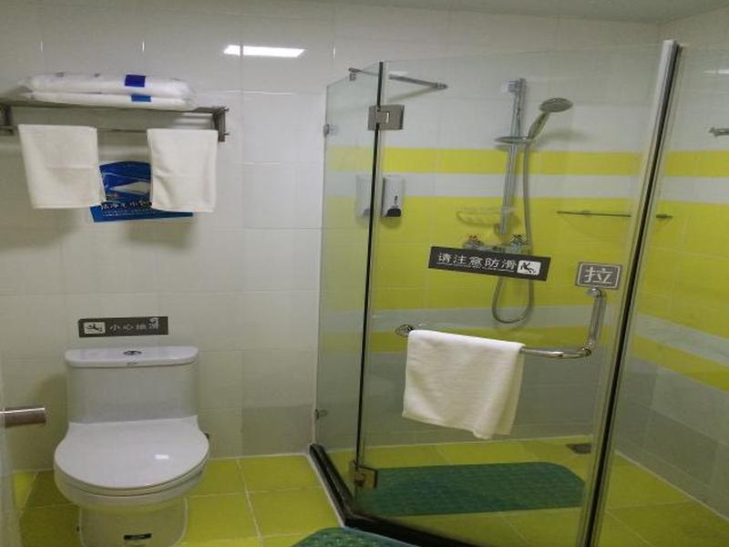 7 Days Inn Beijing Industrial University Branch エクステリア 写真